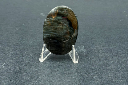 Mexican Velvet Obsidian Cabochon