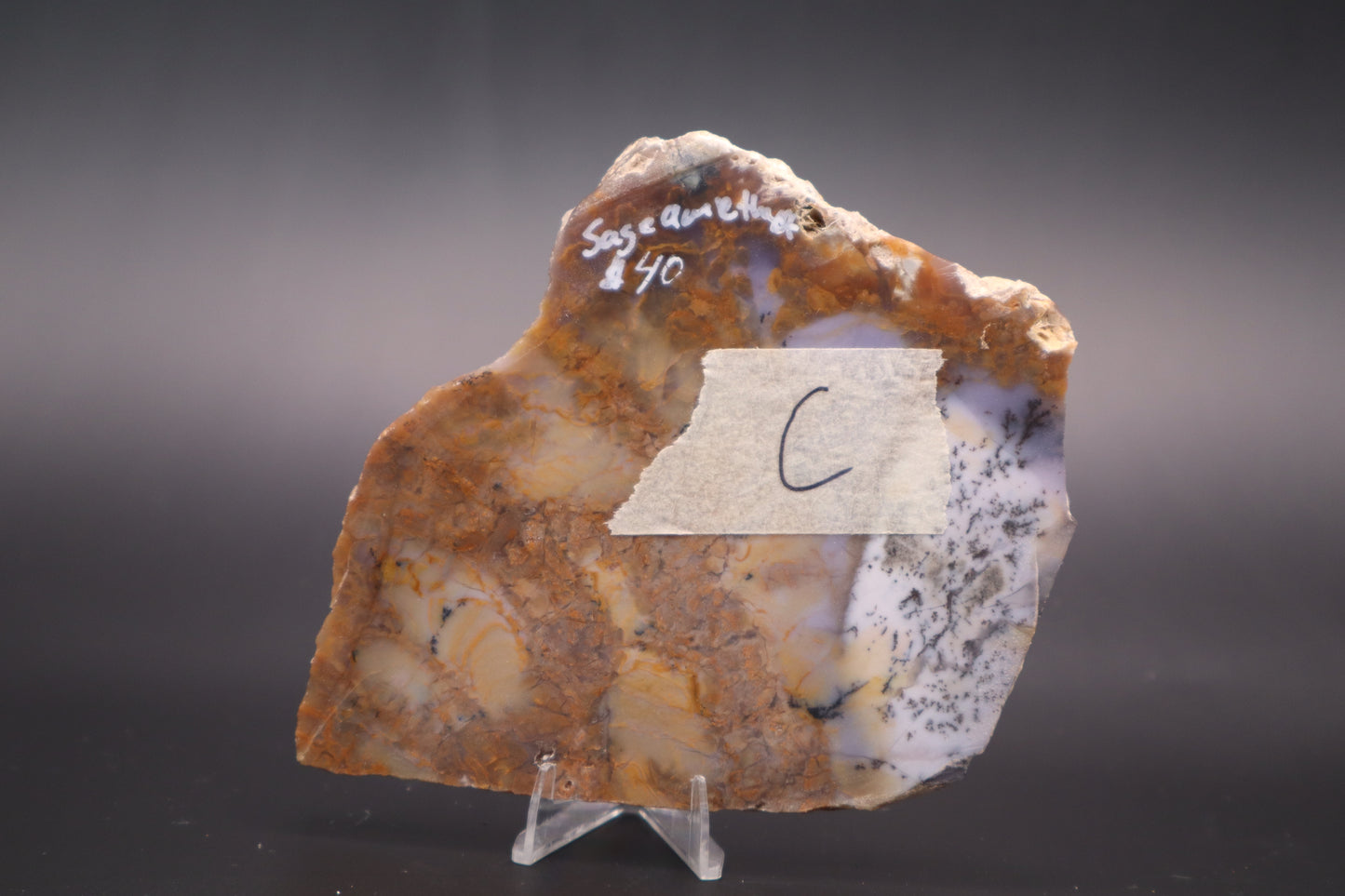 Amethyst Sage Agate slab (Unpolished)