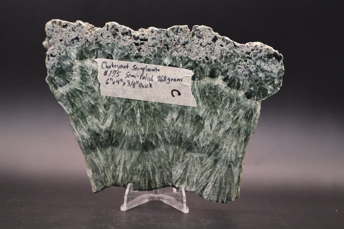 Seraphinite slab (Polished)