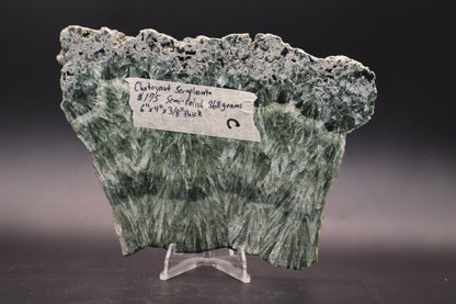 Seraphinite slab (Polished)