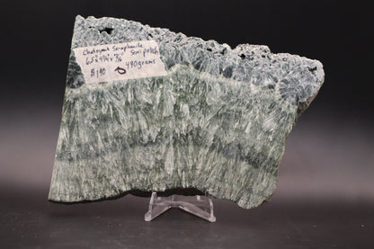 Seraphinite slab (Polished)