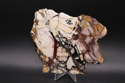 Brecciated Mookaite (Old Stock-Unpolished)