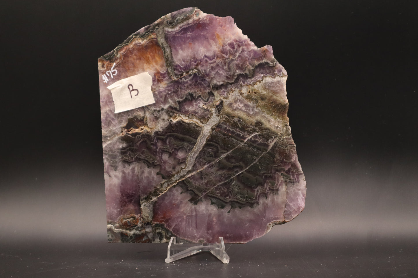 Arizona Amethyst slab (Unpolished)