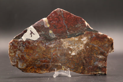 Chinese Pietersite slab (Unpolished)