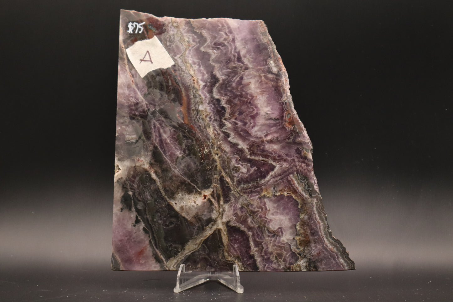 Arizona Amethyst slab (Unpolished)